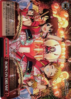 アイドルマスター/アイドルマスター ミリオンライブ！買取ならカード