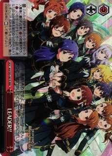 アイドルマスター/アイドルマスター ミリオンライブ！買取ならカード