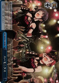 アイドルマスター/アイドルマスター ミリオンライブ！買取ならカード