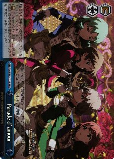 アイドルマスター/アイドルマスター ミリオンライブ！買取ならカード