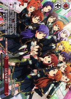 アイドルマスター/アイドルマスター ミリオンライブ！買取ならカード