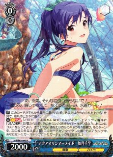 アイドルマスター/アイドルマスター ミリオンライブ！買取ならカード