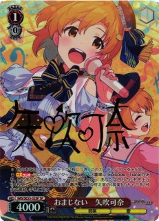 買取ならカードラボ！ (Page 1)