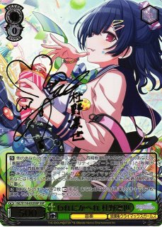 買取ならカードラボ！ (Page 4)