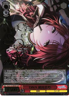 kaleidoscope-pinball 三峰結華 SSP サイン - ヴァイスシュヴァルツ価格