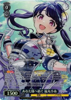 買取ならカードラボ！ (Page 3)