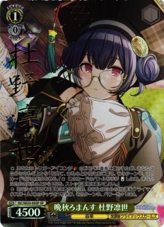 買取ならカードラボ！ (Page 4)