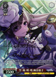 買取ならカードラボ！ (Page 3)