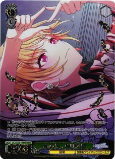 買取ならカードラボ！ (Page 4)