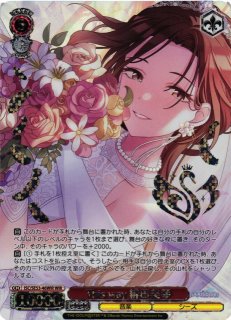 買取ならカードラボ！ (Page 3)