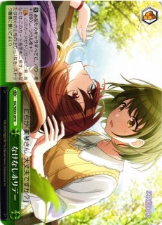買取ならカードラボ！ (Page 4)