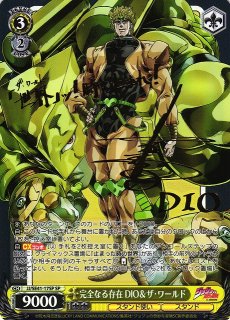 ジョジョ　カード　SP まとめ売り　ジョジョの奇妙な冒険 JOJO】カード食玩「キャラポトレ ジョジョの奇妙な冒険