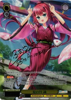 Key買取ならカードラボ！