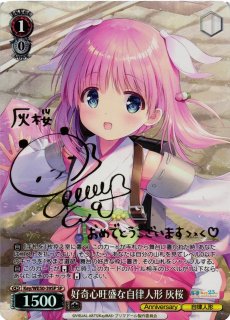 Key買取ならカードラボ！
