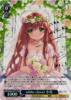 Key買取ならカードラボ！