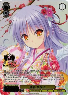 Key買取ならカードラボ！