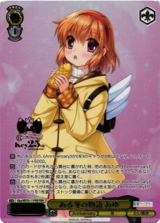 Key買取ならカードラボ！