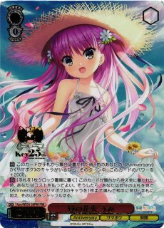 Key買取ならカードラボ！