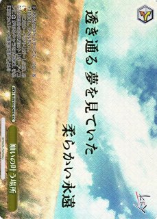 Key買取ならカードラボ！