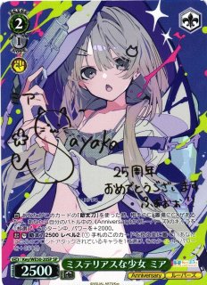 Key買取ならカードラボ！