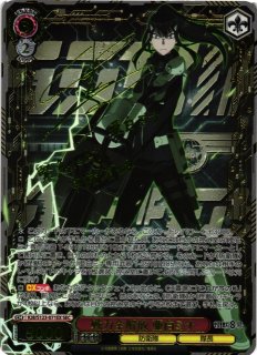 怪獣8号買取ならカードラボ！