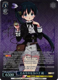 きんいろモザイク買取ならカードラボ！