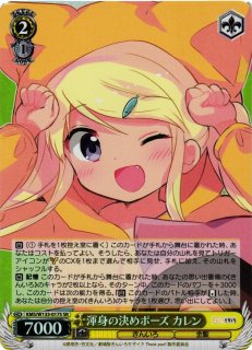 きんいろモザイク買取ならカードラボ！