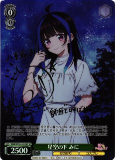 彼女、お借りします買取ならカードラボ! 彼女、お借りします買取ならカードラボ!