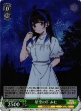 買取ならカードラボ！ (Page 48)