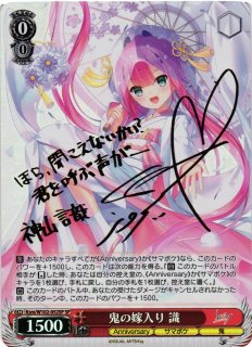 Key買取ならカードラボ！ (Page 2)