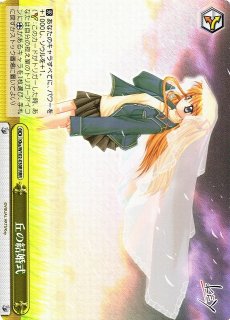 Key買取ならカードラボ！