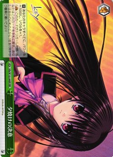 Key買取ならカードラボ！