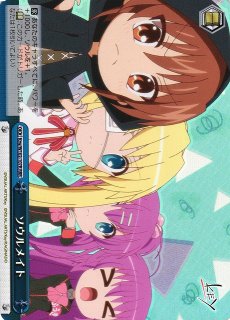 Key買取ならカードラボ！ (Page 2)