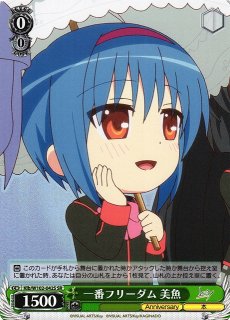 Key買取ならカードラボ！ (Page 2)