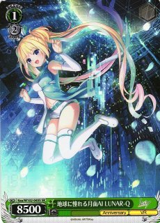Key買取ならカードラボ！