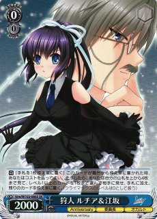 Key買取ならカードラボ！ (Page 2)