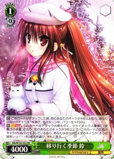 Key買取ならカードラボ！ (Page 2)