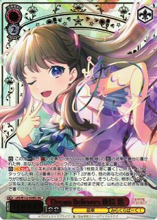 バラ売り⭕️ 蓮ノ空 レア/ノーマルまとめ売り トレーディングカード