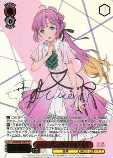 ラブライブ！蓮ノ空女学院スクールアイドルクラブ feat. Link！Like