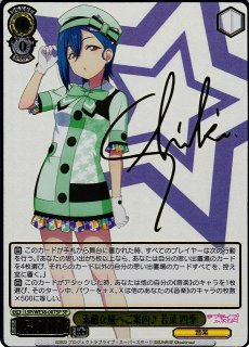 ラブライブ！シリーズ買取ならカードラボ！ (Page 3)