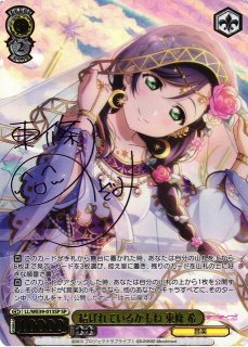 買取ならカードラボ！