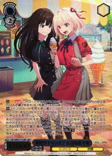 リコリス・リコイル買取ならカードラボ！