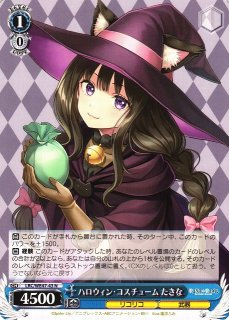 リコリス・リコイル買取ならカードラボ！