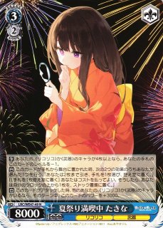 公式ショップ】 Reバース 錦木 千束 サイン リコリス•リコイル