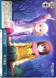 リコリス・リコイル買取ならカードラボ！