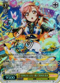 買取ならカードラボ！