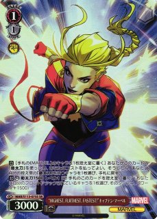 MARVEL買取ならカードラボ！ (Page 5)