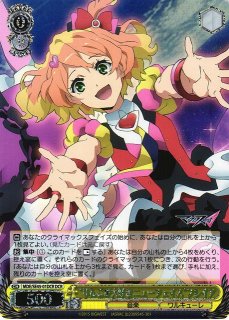 マクロス買取ならカードラボ！