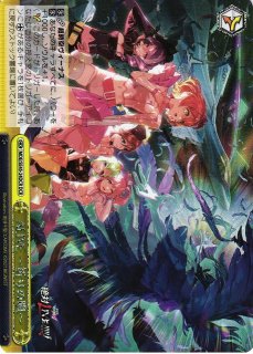 マクロス買取ならカードラボ！