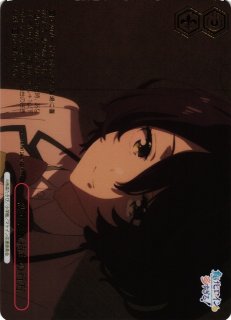 負けヒロインが多すぎる！買取ならカードラボ！